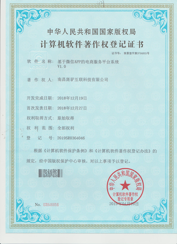 http://m.zhsjzt.cn/storage/uploads/20190531/5ec9380b026f9afd65a9291ea8519827.jpg