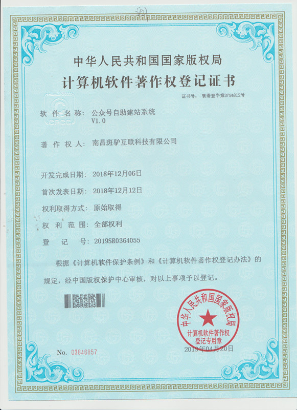http://m.zhsjzt.cn/storage/uploads/20190531/8a7fba3e83e20a738195d312bb5b7121.jpg
