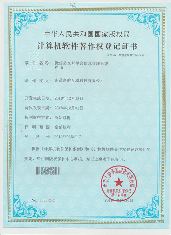 http://m.zhsjzt.cn/storage/uploads/20190531/920a45b7423288e9b8b4e657e8735dbe.jpg