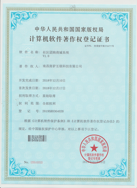 http://m.zhsjzt.cn/storage/uploads/20190531/973f67e1315bd9258c37d6766dc0af79.jpg