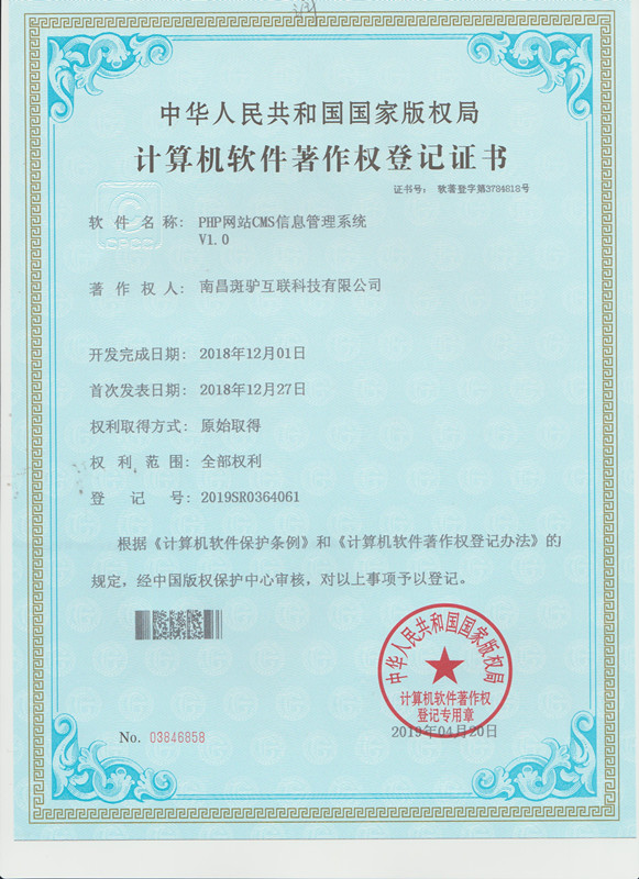 http://m.zhsjzt.cn/storage/uploads/20190531/ad3451a976e993734fe5524929524331.jpg