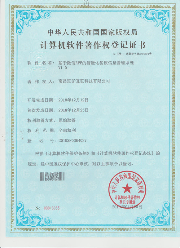 http://m.zhsjzt.cn/storage/uploads/20190531/c9598366044b014badec12ffb4912ae2.jpg