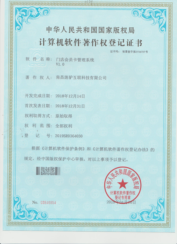 http://m.zhsjzt.cn/storage/uploads/20190531/d21e9dc894face56a21b327ae2a078cf.jpg