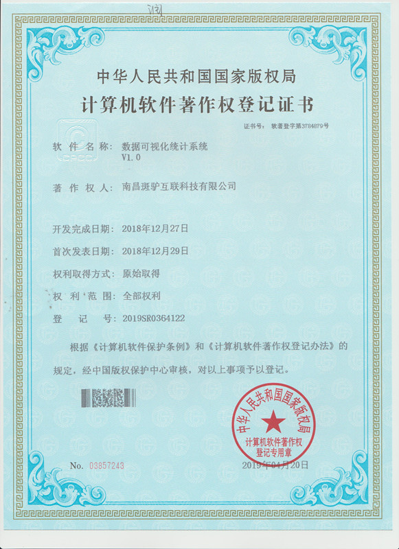 http://m.zhsjzt.cn/storage/uploads/20190531/f275ccc32619d44a2ab9ac19b0709dfa.jpg