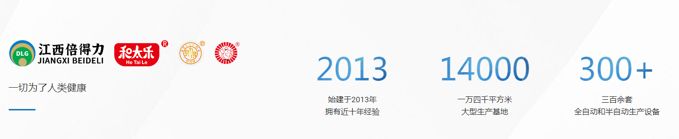 http://m.zhsjzt.cn/storage/uploads/20220714/c053be9bbf6b9337ea1133bc2c6205e5.png